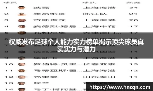 “开yun体育网页版入口,开yun体育官网入口登录APP下载,kaiyun体育登录入口登录”