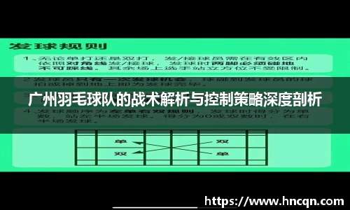 “开yun体育网页版入口,开yun体育官网入口登录APP下载,kaiyun体育登录入口登录”