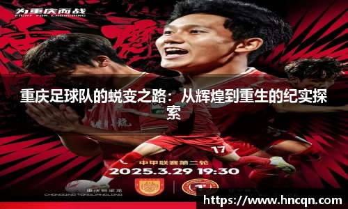 “开yun体育网页版入口,开yun体育官网入口登录APP下载,kaiyun体育登录入口登录”