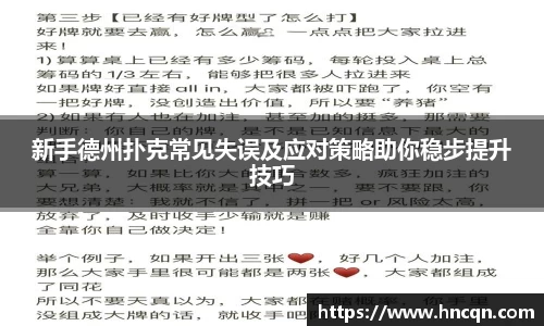 “开yun体育网页版入口,开yun体育官网入口登录APP下载,kaiyun体育登录入口登录”