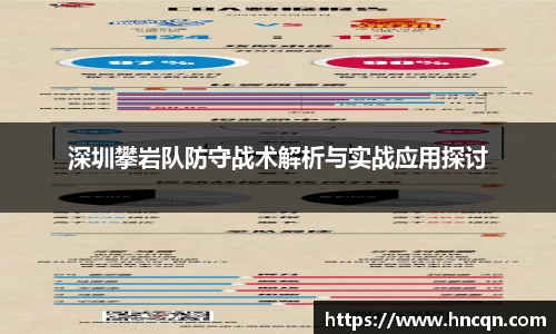 “开yun体育网页版入口，开yun体育官网入口登录APP下载，kaiyun体育登录入口登录”