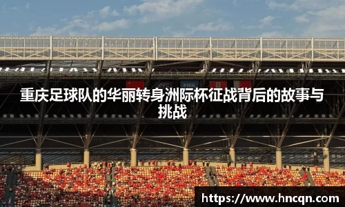 “开yun体育网页版入口，开yun体育官网入口登录APP下载，kaiyun体育登录入口登录”