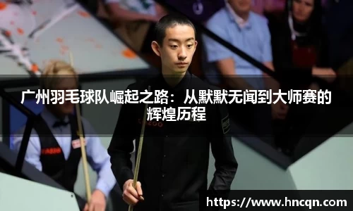 “开yun体育网页版入口，开yun体育官网入口登录APP下载，kaiyun体育登录入口登录”