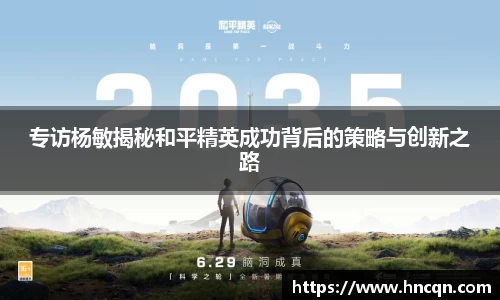 “开yun体育网页版入口,开yun体育官网入口登录APP下载,kaiyun体育登录入口登录”