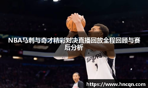 “开yun体育网页版入口，开yun体育官网入口登录APP下载，kaiyun体育登录入口登录”