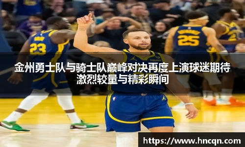 “开yun体育网页版入口，开yun体育官网入口登录APP下载，kaiyun体育登录入口登录”