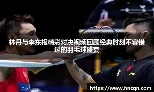 “开yun体育网页版入口,开yun体育官网入口登录APP下载,kaiyun体育登录入口登录”