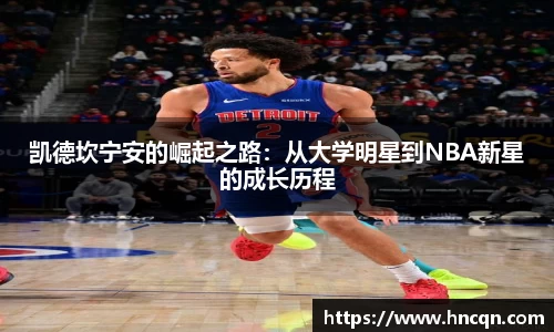 “开yun体育网页版入口,开yun体育官网入口登录APP下载,kaiyun体育登录入口登录”