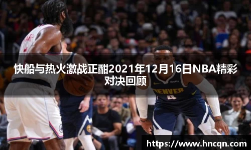 “开yun体育网页版入口,开yun体育官网入口登录APP下载,kaiyun体育登录入口登录”