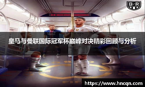 “开yun体育网页版入口，开yun体育官网入口登录APP下载，kaiyun体育登录入口登录”