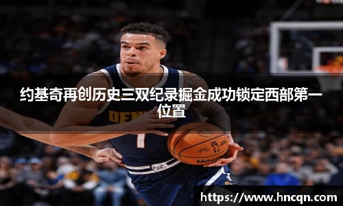“开yun体育网页版入口,开yun体育官网入口登录APP下载,kaiyun体育登录入口登录”