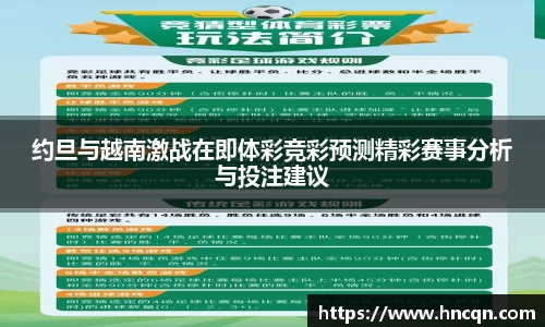 “开yun体育网页版入口,开yun体育官网入口登录APP下载,kaiyun体育登录入口登录”